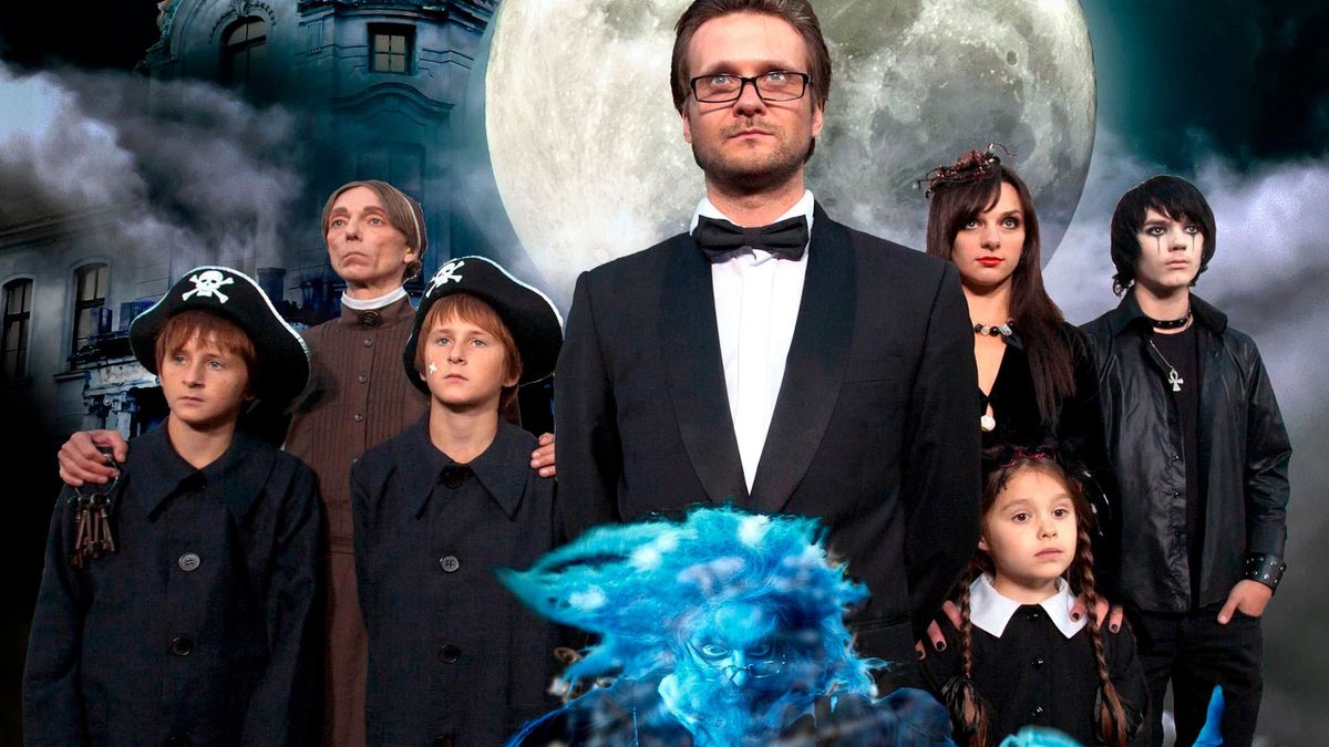 Киндер-Вилейское привидение