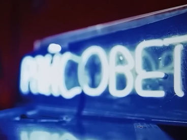 Райсовет Райсовет