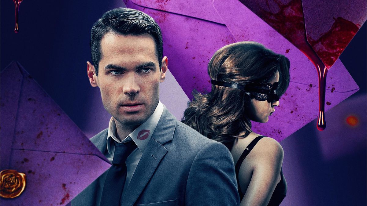 Анонимное приглашение