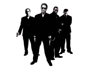 Брат якудзы