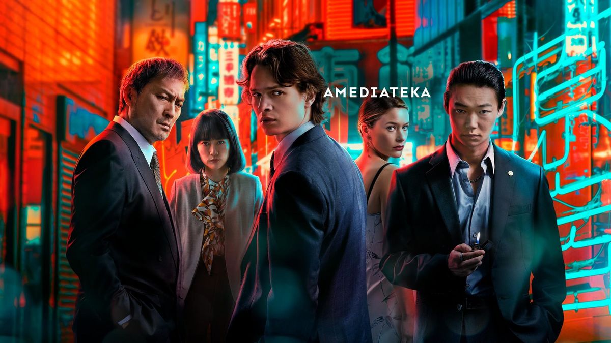 Полиция Токио