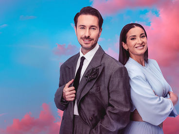 Новый день Новый день