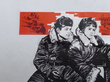 Ижорский батальон