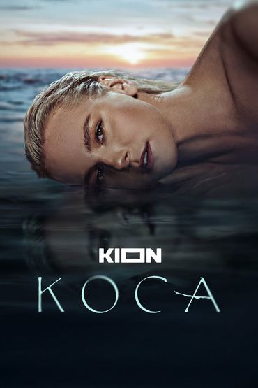 Коса