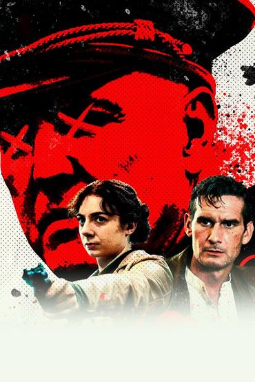 Гнездо кондора