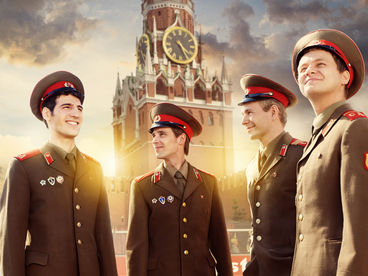 СССР
