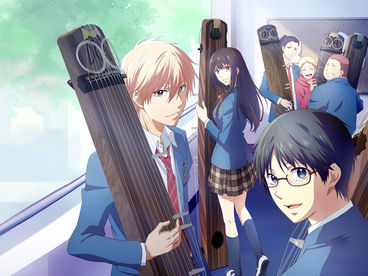 Задержи этот звук! Задержи этот звук!