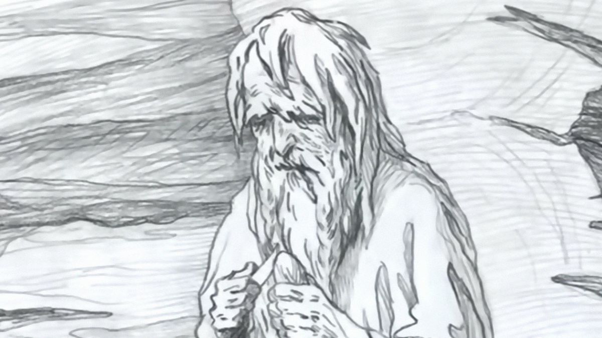 Ария - Там высоко