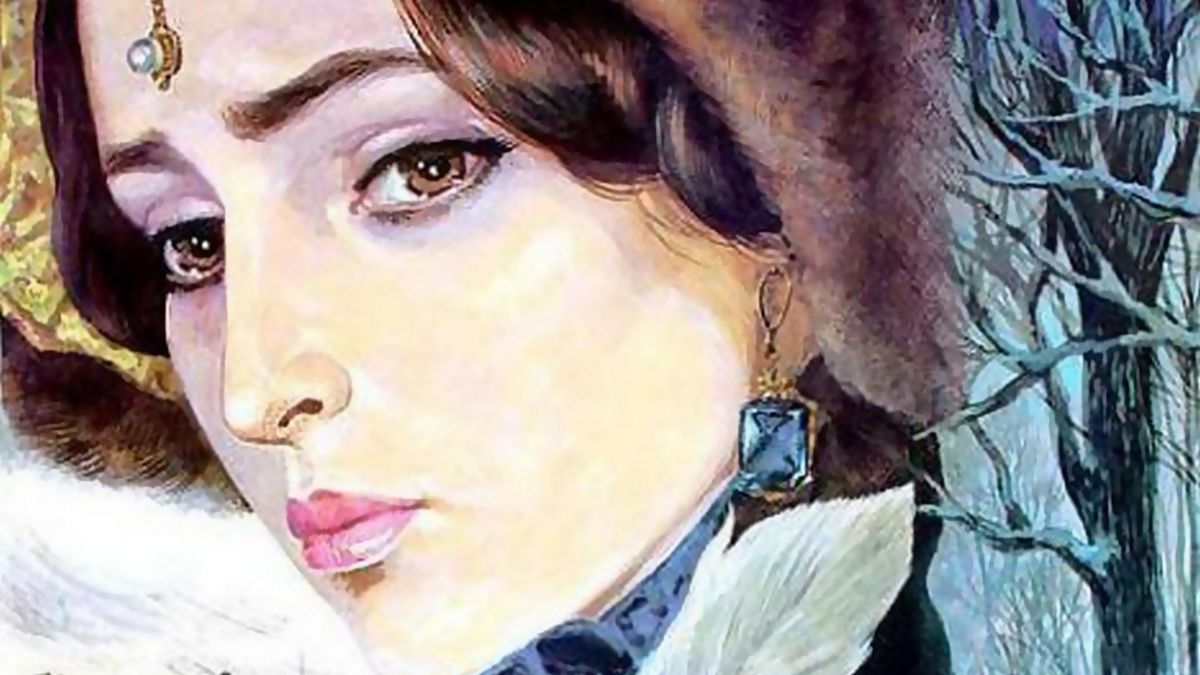 Последняя дорога