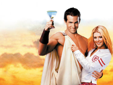 Король вечеринок