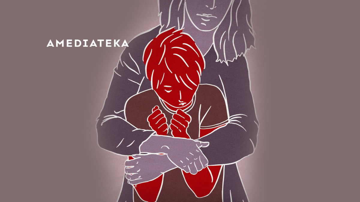 Опасный сын