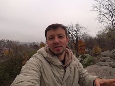 Болгария Болгария