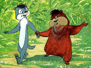 Раз - горох, два - горох... Раз - горох, два - горох...