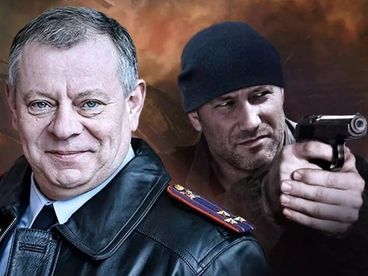 Другой майор Соколов