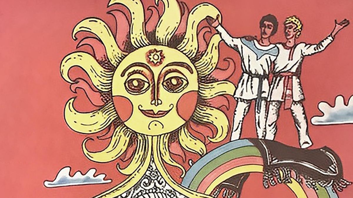 После дождичка в четверг...