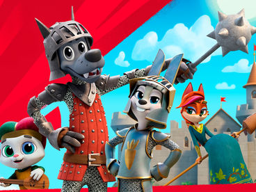 Ну, погоди! Каникулы