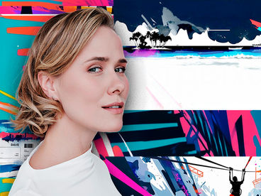 Отдыхай! Отдыхай!