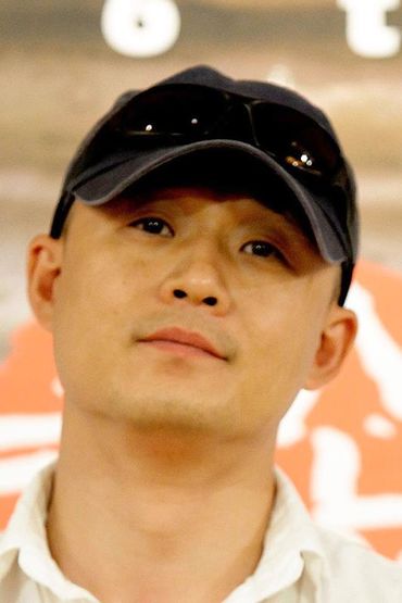 Сон Иль-гон