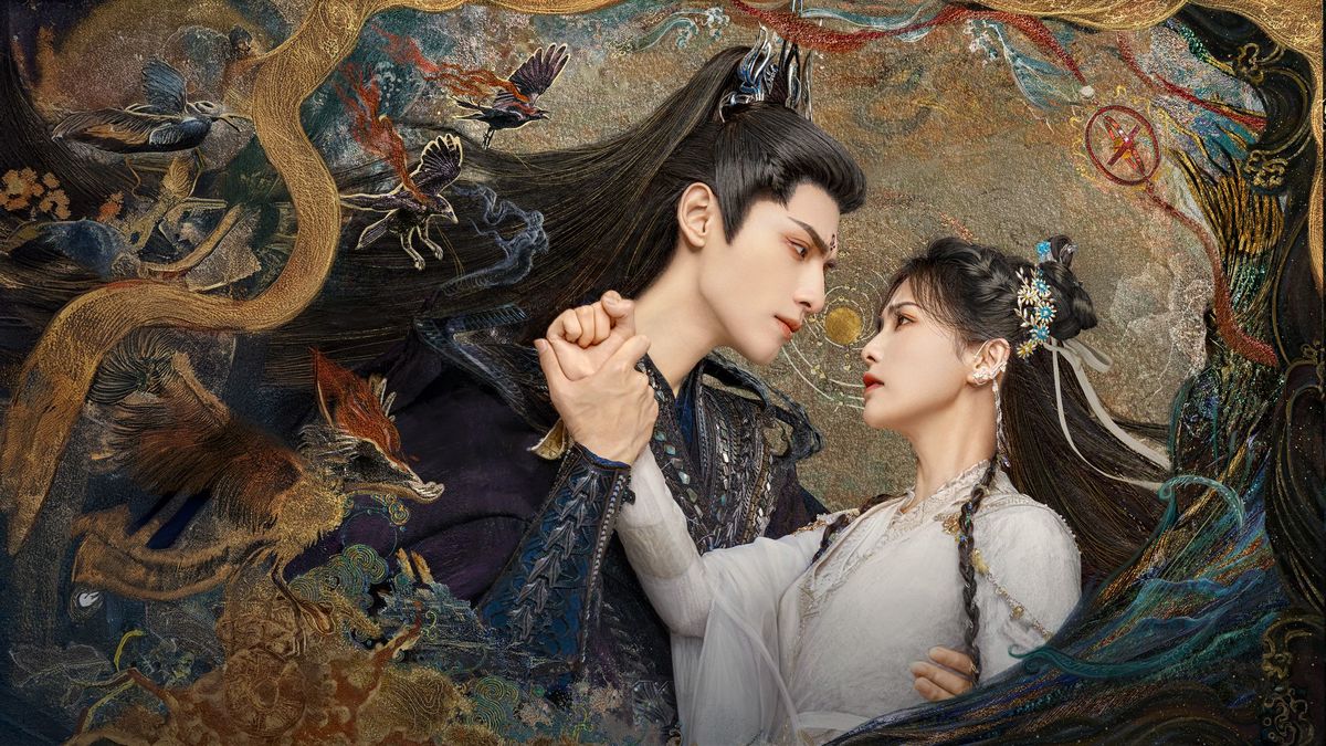 Светлый пепел луны