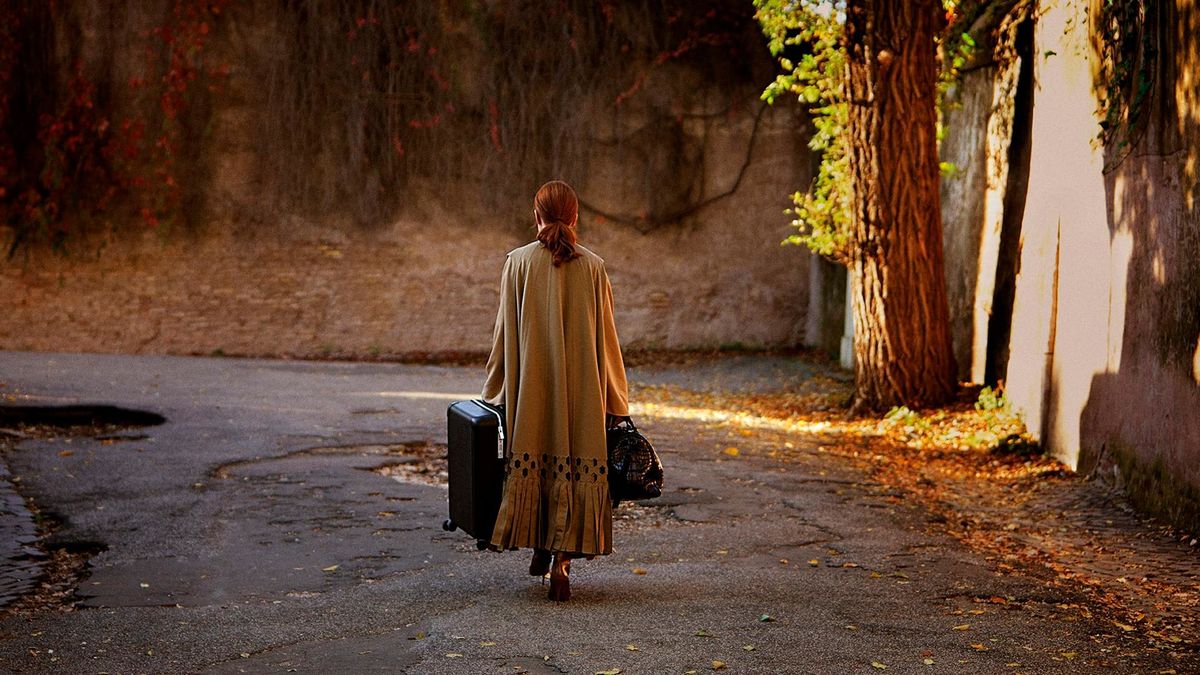 Невероятная