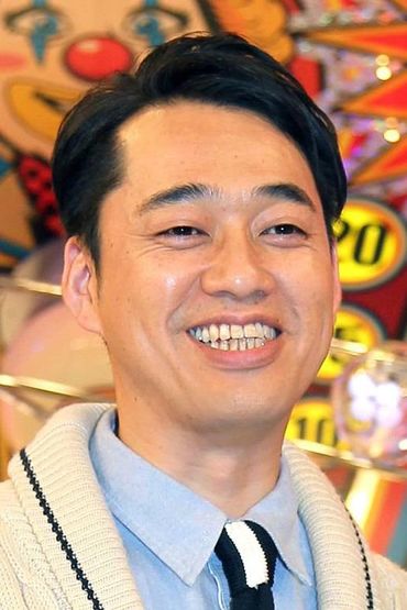 Осаму Ситара