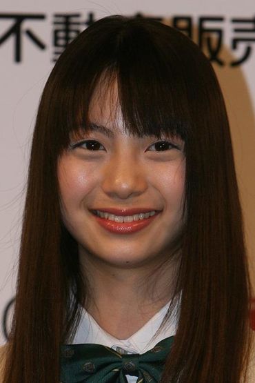 Рио Ямасита