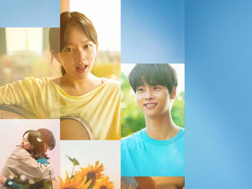 Полночное солнце