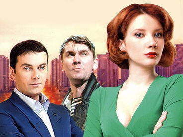 Шаманка Шаманка