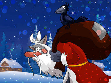 Дед Мороз и Серый Волк Дед Мороз и Серый Волк