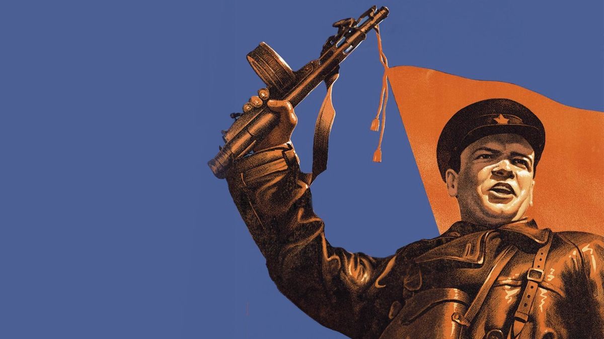 Константин Заслонов