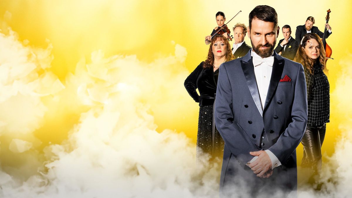 Финальный аккорд