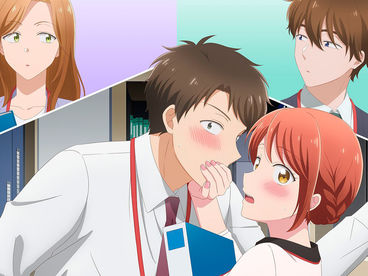 Ты умеешь хранить секреты?