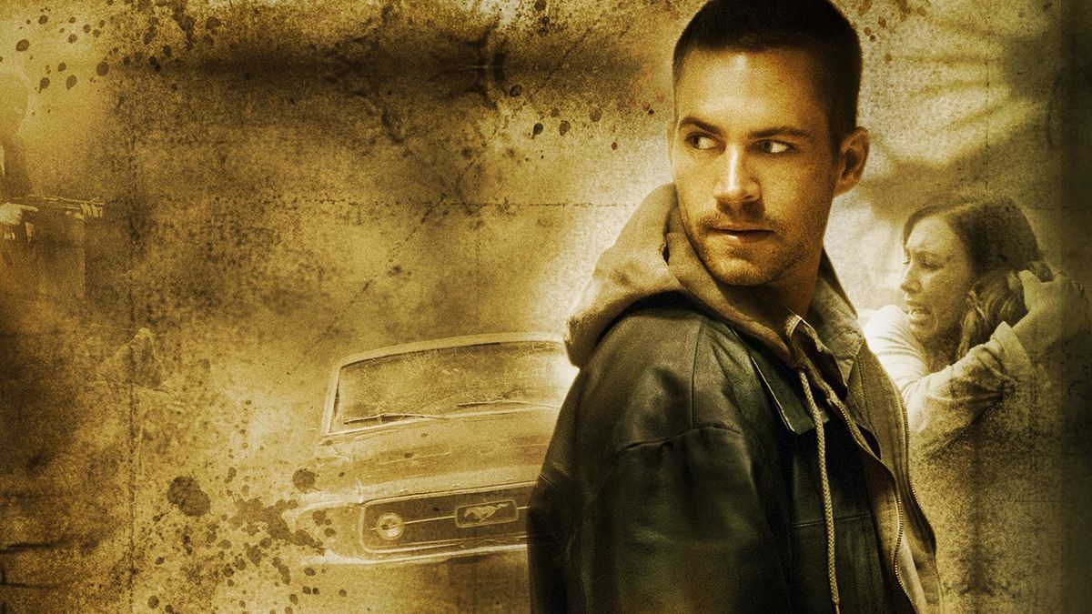 Беги без оглядки