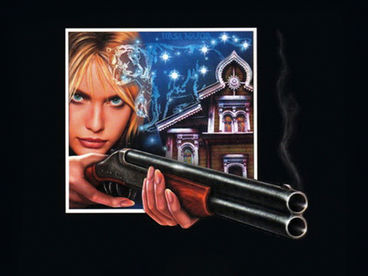 Под Большой медведицей