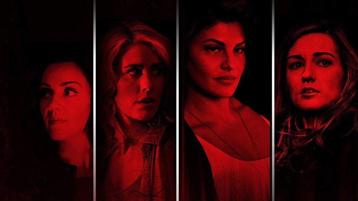 Создатели страхов