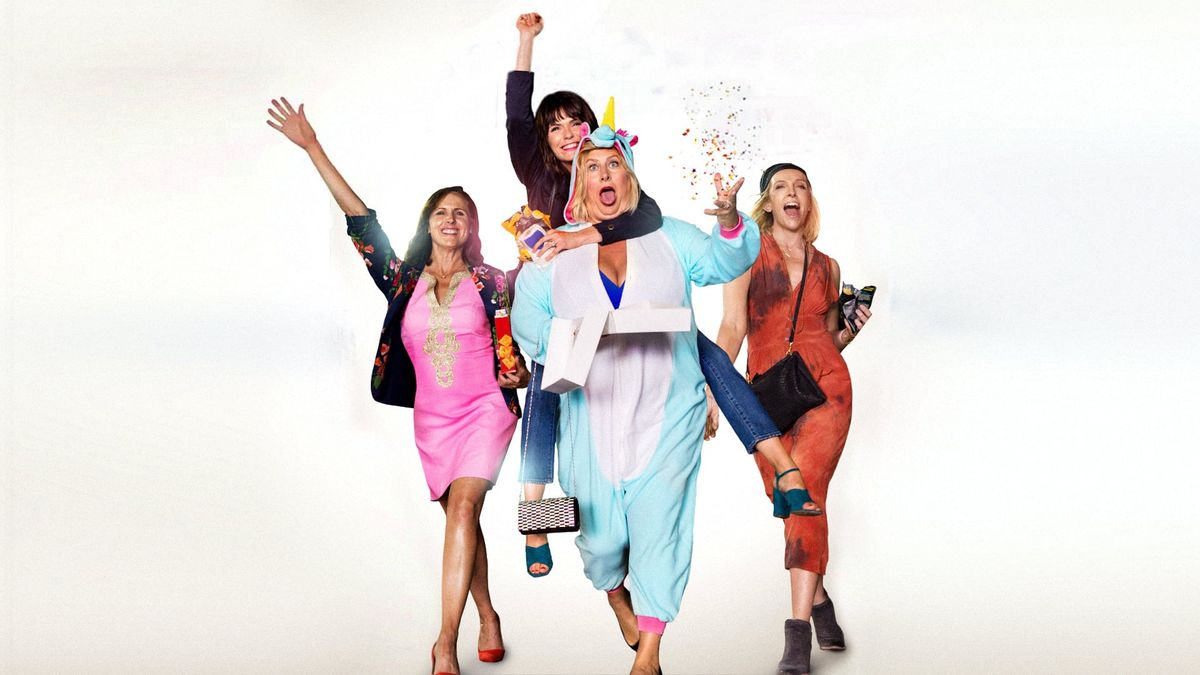 Весёлый ужин мамочек