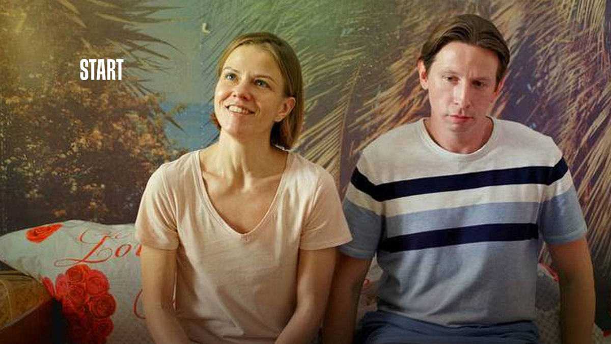 Большая секунда