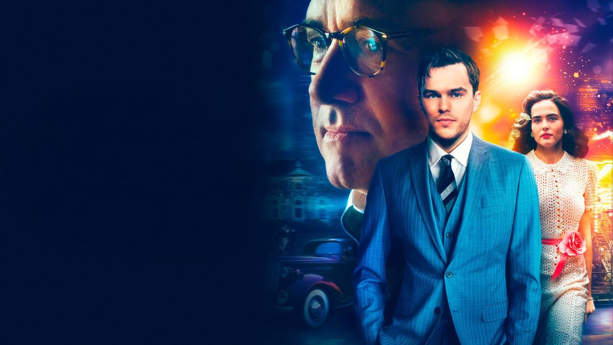 За пропастью во ржи