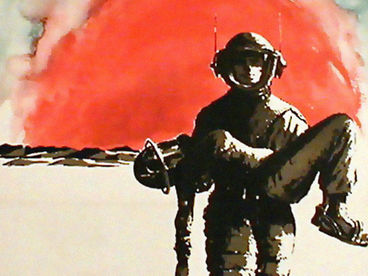 Мечте навстречу