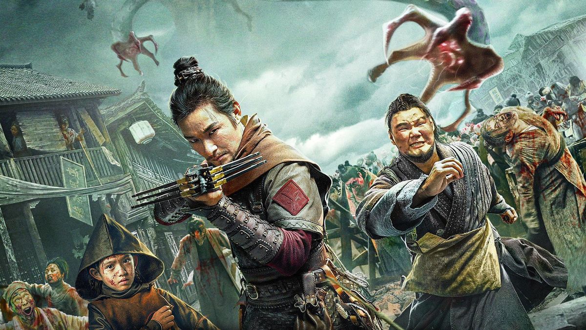 Земля зомби