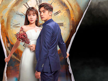 Идеальный брак