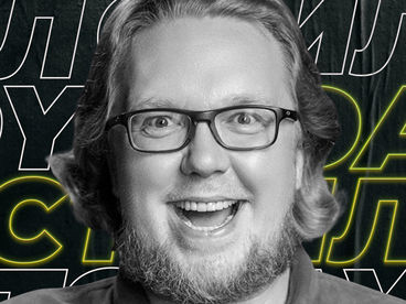 Сергей Стиллавин и его друзья Сергей Стиллавин и его друзья