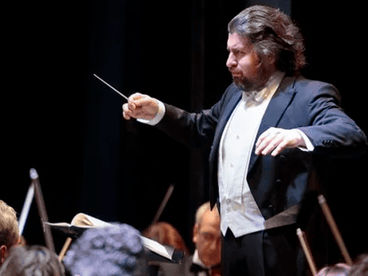 Государственный симфонический оркестр Государственный симфонический оркестр