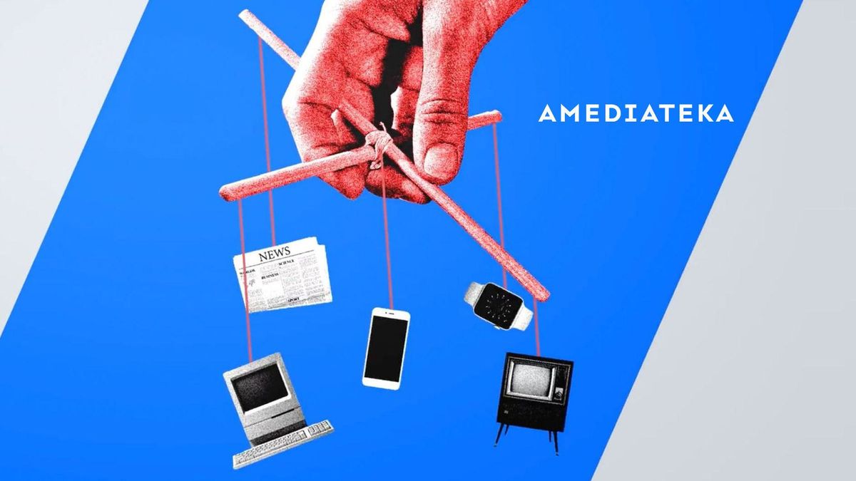 Axios: всё имеет значение