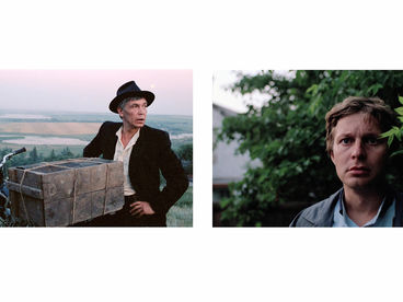 Зеркало для героя