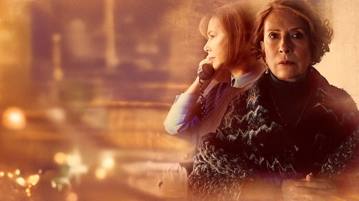 Память осени