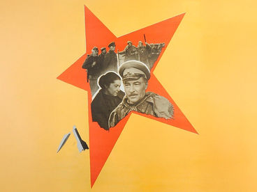 Фронт в тылу врага