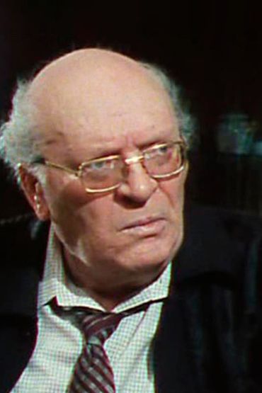 Юрий Аверин