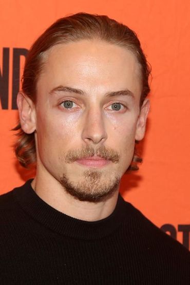 Эдмунд Донован