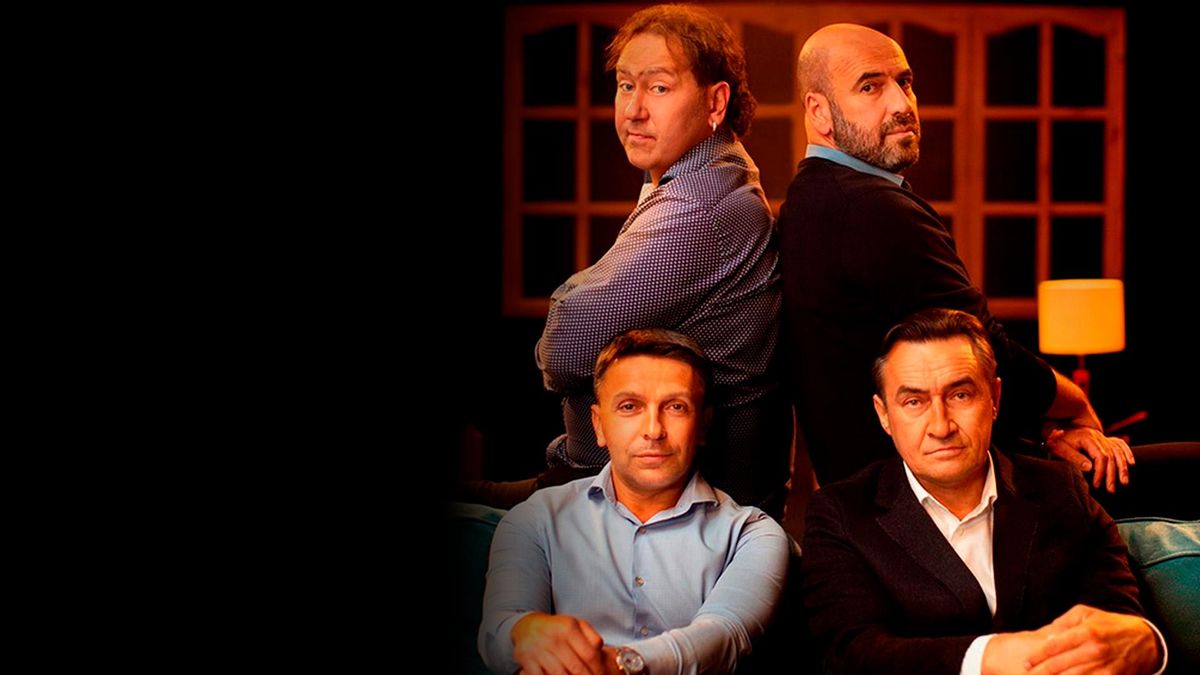 Разговорник